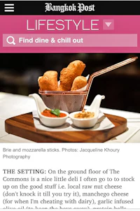 bangkok post lifestyle - screenshot